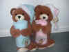Baby_061208_0_Embroidery_Armani_Sophia_Bear.jpg (37245 bytes)